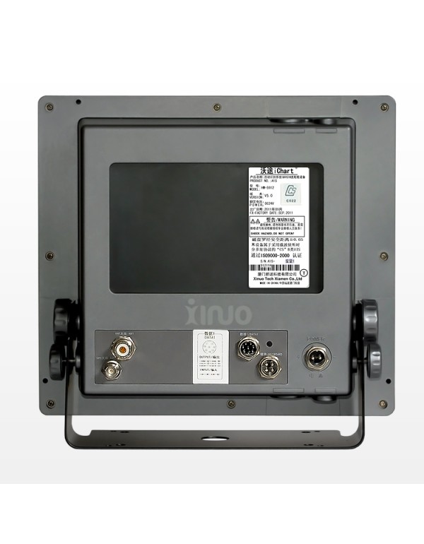 XINUO 12.1 Inch AIS Class B & GPS Chart Plotter HM-5912