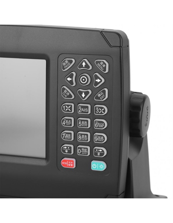 XINUO 7 inch Color Display Marine Navigator GPS Navigation Locator XF-607