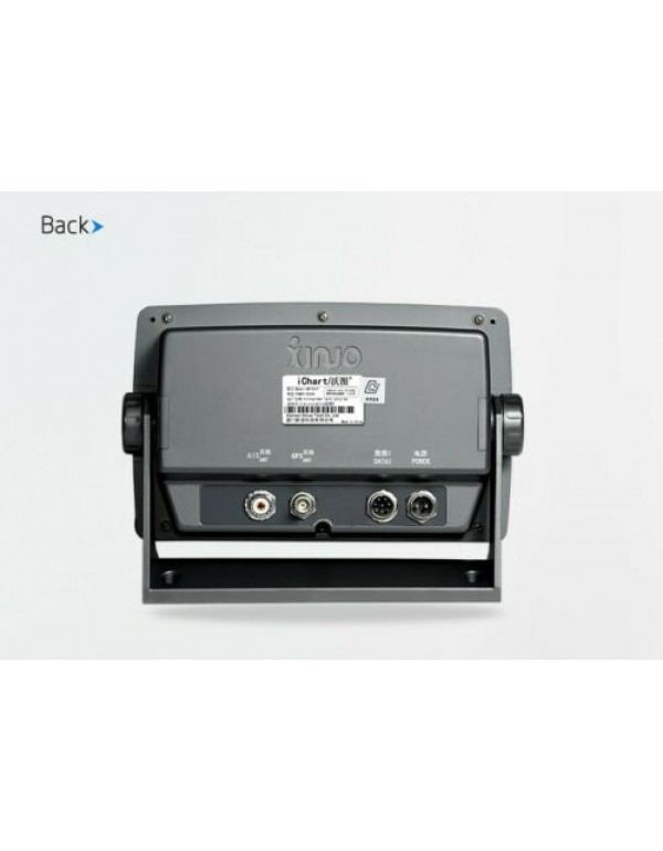 XINUO 7" TFT LCD AIS Class B Marie GPS with Chart Plotter Support C map HM-5907